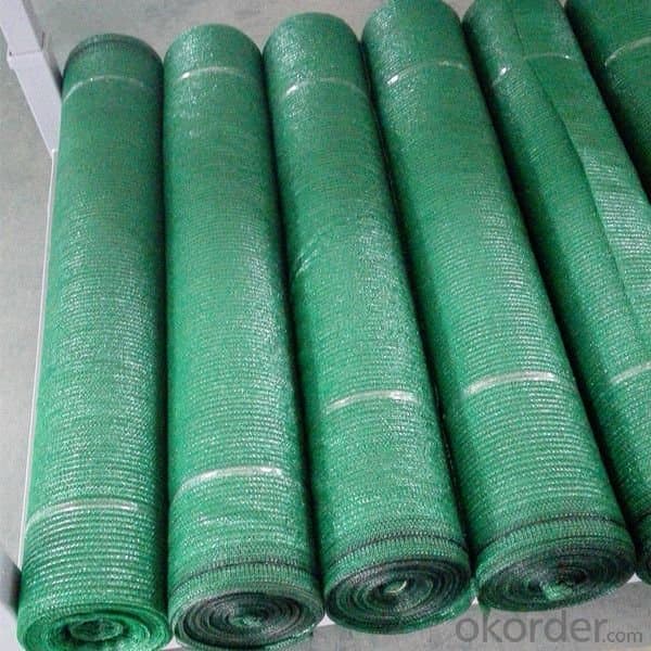 Agricultural Green Shade Net view 4 Karachi